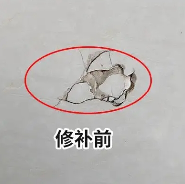 老边瓷砖空鼓维修公司分享瓷砖防水涂料过厚或表面过于光滑，可能会产生的问题。